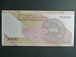 IRAN, 5000 Rials 2013, var. podpisu 2, BNB. B282b, Pi. 152