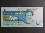 IRAN, 10000 Rials 1992, var. podpisu 8, BNB. B283h, Pi. 146
