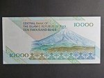 IRAN, 10000 Rials 1992, var. podpisu 8, BNB. B283h, Pi. 146