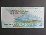IRAN, 10000 Rials 1992, var. podpisu 9, BNB. B283i, Pi. 146