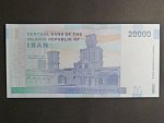 IRAN, 20000 Rials 2014, BNB. B287a, Pi. 153