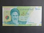 IRAN, 10000 Rials 2017, BNB. B295a, Pi. 159