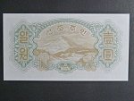 SEVERNÍ KOREA, 1 Won 1947, BNB. B204a, Pi. 8