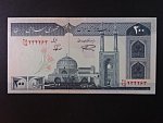 IRAN, 200 Rials 1982, BNB. B268a, Pi. 136