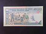 IRAN, 200 Rials 1982, BNB. B268a, Pi. 136