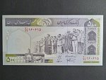 IRAN, 500 Rials 1989, var. podpisu 2, BNB. B269f2, Pi. 137
