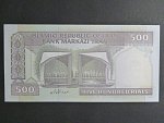 IRAN, 500 Rials 1989, var. podpisu 2, BNB. B269f2, Pi. 137