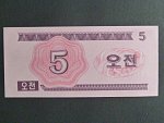 SEVERNÍ KOREA, Trade Bank, 5 Jeon 1988, BNB. BFX410a, Pi. 32