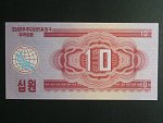 SEVERNÍ KOREA, Trade Bank, 10 Won 1988, BNB. BFX415a, Pi. 37