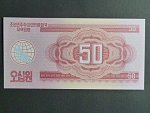 SEVERNÍ KOREA, Trade Bank, 50 Won 1988, BNB. BFX416a, Pi. 38