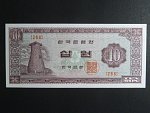 JIŽNÍ KOREA, 10 Won 1966, BNB. B233e, Pi. 33