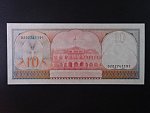 SURINAM, 10 Gulden 1982, BNB. B512a, Pi. 126