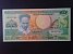 AMERIKA - SURINAM, 25 Gulden 1988, BNB. B518b, Pi. 132