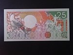 SURINAM, 25 Gulden 1988, BNB. B518b, Pi. 132