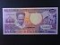 AMERIKA - SURINAM, 100 Gulden 1988, BNB. B519c, Pi. 133