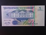 SURINAM, 5 Gulden 1996, BNB. B522c, Pi. 136