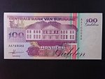 SURINAM, 100 Gulden 1991, BNB. B525a, Pi. 139