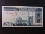 IRAN, 200 Rials 1982, BNB. B268e, Pi. 136