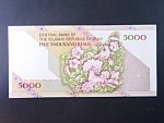 IRAN, 5000 Rials 2010, BNB. B280f, Pi. 145