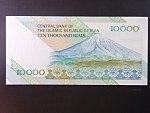IRAN, 10000 Rials 1992, var. podpisu 4, BNB. B283d, Pi. 146