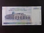 IRAN, 20.000 Rials 2009 opravená kopule, BNB. B286b