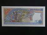 MALEDIVY, 50 Rufiyaa 1987, BNB. B205b, Pi.13