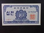 JIŽNÍ KOREA, 10 Jeon 1962, BNB. B225a, Pi. 28