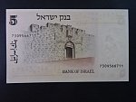 IZRAEL, 5 Lirot 1973, BNB. B415a, Pi. 38