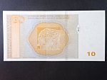 10 Convertible mark 2012 série F, BNB. B224a, Pi. 80