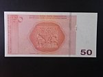 50 Convertible mark 2012 série F, BNB. B228a, Pi. 84