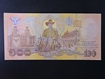 THAJSKO, 100 Baht 2020, BNB. B198a