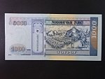 MONGOLSKO, 1000 Tögrög 2020, BNB. B444a