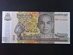KAMBODŽA, 2000 Riels 2022, BNB. B437a