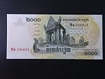 KAMBODŽA, 2000 Riels 2007, BNB. B422a, Pi. 59
