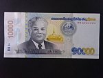 LAOS, 10000 Kip 2020, BNB. B521a