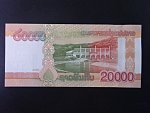 LAOS, 20000 Kip 2020, BNB. B522a