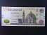 AFRIKA - EGYPT, 200 Pounds 2014, BNB. B341a, Pi. 77