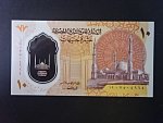 EGYPT, 10 Pounds 2022, BNB. B343a