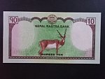 NEPÁL, 10 Rupees 2017, BNB. B288a, Pi. 77