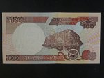 NIGÉRIE, 100 Naira 2004, BNB. B226d, Pi. 28