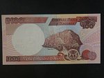 NIGÉRIE, 100 Naira 2009, BNB. B226j, Pi. 28