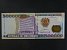 AFRIKA - MOZAMBIK, 500.000 Meticais 1993, BNB. B227a, Pi. 142