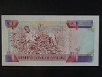 MALAWI, 1 Kwacha 1992, BNB. B123b, Pi. 23