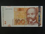 100 Kuna 2012, BNB. B505b, Pi. 41