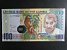 AFRIKA - GAMBIE, 100 Dalasis 2006, BNB. B226a, Pi. 29a