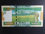 GUINEA, 10000 Francs 2010, BNB. B335a, Pi. 45