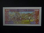 GUINEA, 100 Francs 1985, BNB. B320a, Pi. 30