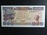 AFRIKA - GUINEA, 100 Francs 1998, BNB. B324a, Pi. 35