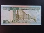 JORDÁNSKO, 1 Dinar 2001, BNB. B221c, Pi. 29