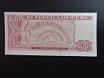 KUBA, 100 Pesos 2005, BNB. B912b, Pi. 129
